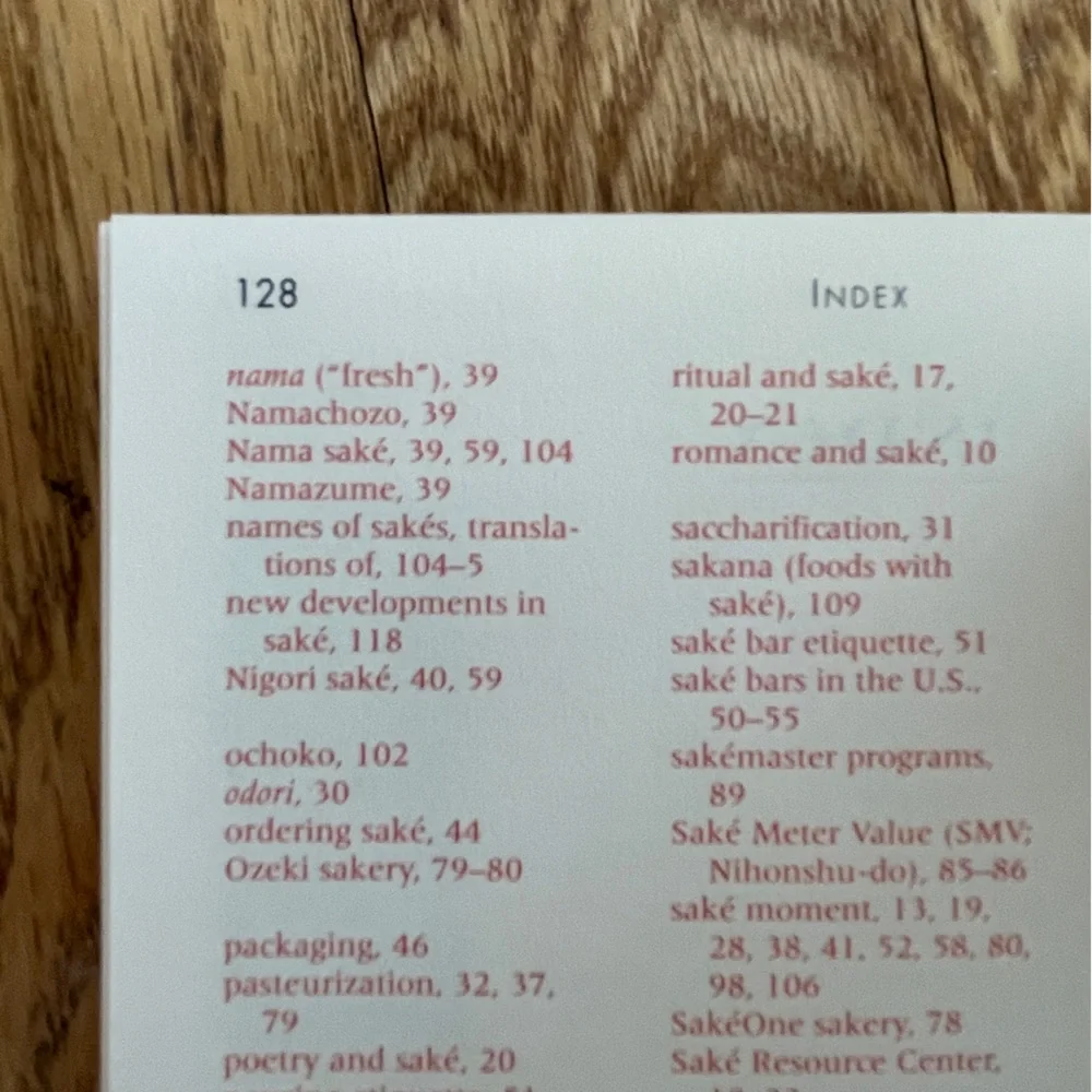 Saké Pure + Simple Book - Picture 4 of 6